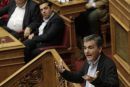 Στενεύει ο κλοιός:«Θηλιά» τα μέτρα 3,6 δισ.-Προθεσμία μέχρι τη Μ.Τετάρτη