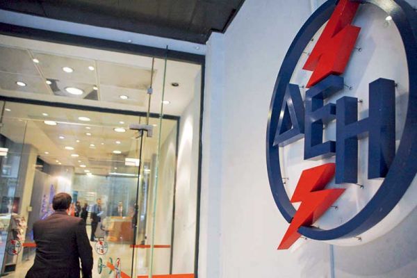 Αυξήσεις "φωτιά" από τη ΔΕΗ - Διεύρυνση του κοινωνικού τιμολογίου