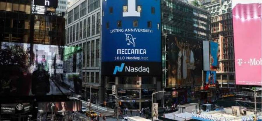 Θετικό ξεκίνημα στη Wall Street μετά την ομιλία Πάουελ