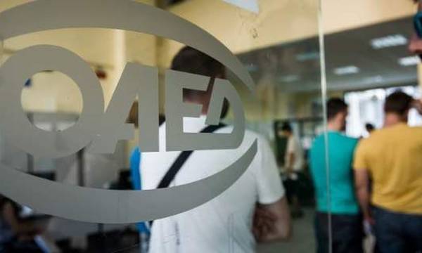 Στο 59,95% οι εγγεγραμμένοι μακροχρόνια άνεργοι στον ΟΑΕΔ