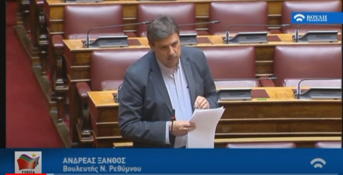 Ξανθός για ν/σ ΕΣΥ: Οι δωρεάν υπηρεσίες συρρικνώνονται-Οι επί πληρωμή θα επικρατήσουν