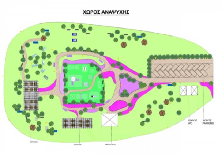 Υπογράφεται η σύμβαση για την ανάπλαση της Χωματερής της Φυλής