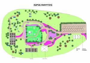 Υπογράφεται η σύμβαση για την ανάπλαση της Χωματερής της Φυλής