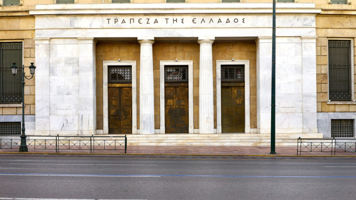 Επαναδειοδότηση της Quant από την Τράπεζα της Ελλάδος