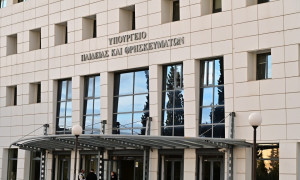 Κινητοποίηση στο Υπουργείο Παιδείας εξήγγειλαν οι εκπαιδευτικές ομοσπονδίες