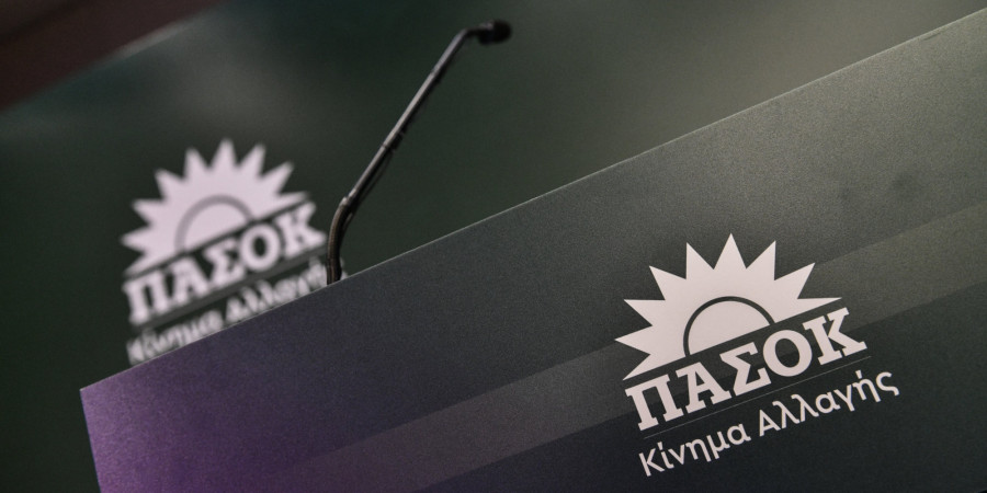 ΠΑΣΟΚ: Ζητά σύγκληση Επιτροπής Παραγωγής και Εμπορίου για την ΚΑΠ