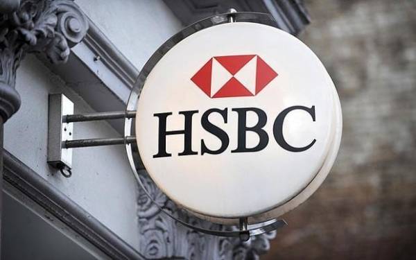 HSBC: Το Eurogroup σας βοήθησε, τώρα ανάπτυξη και επενδύσεις!