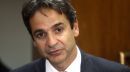 Κυρ. Μητσοτάκης: Έως το τέλος του 2013 πρέπει να βρεθούν 4.000 απολύσεις