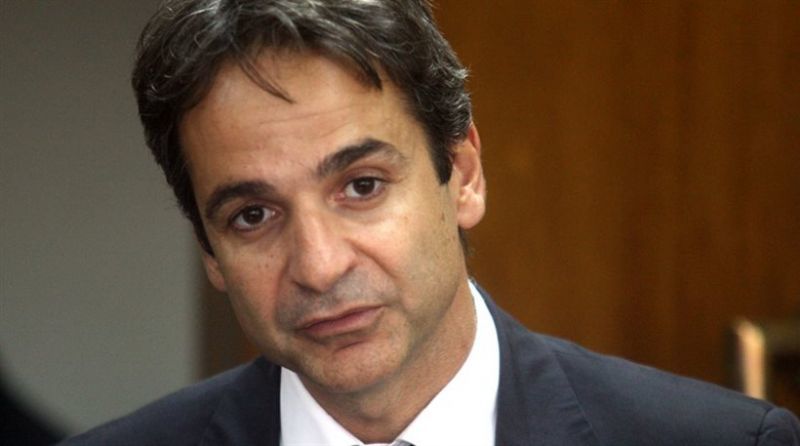 Κυρ. Μητσοτάκης: Έως το τέλος του 2013 πρέπει να βρεθούν 4.000 απολύσεις