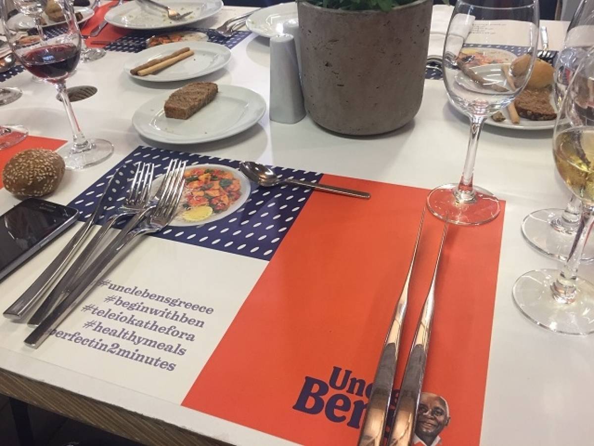 Uncle Ben’s: Από το σχέδιο Μάρσαλ στα καινοτόμα προϊόντα ρυζιού
