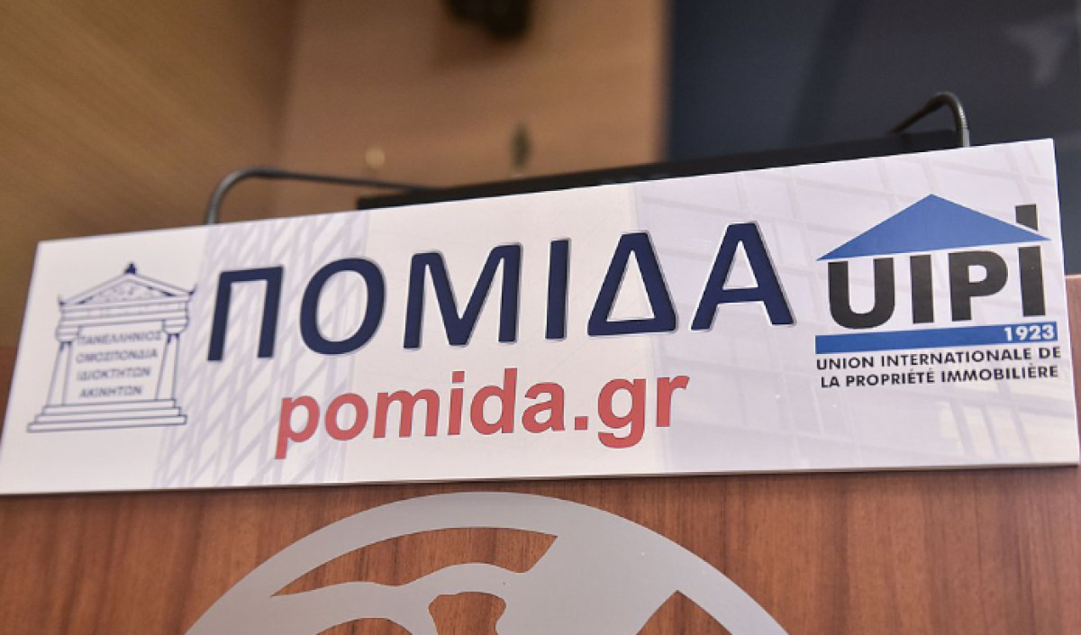 ΠΟΜΙΔΑ: Τι πρέπει να γνωρίζουν οι ιδιοκτήτες για δηλώσεις και λύσεις μισθώσεων στην ΑΑΔΕ