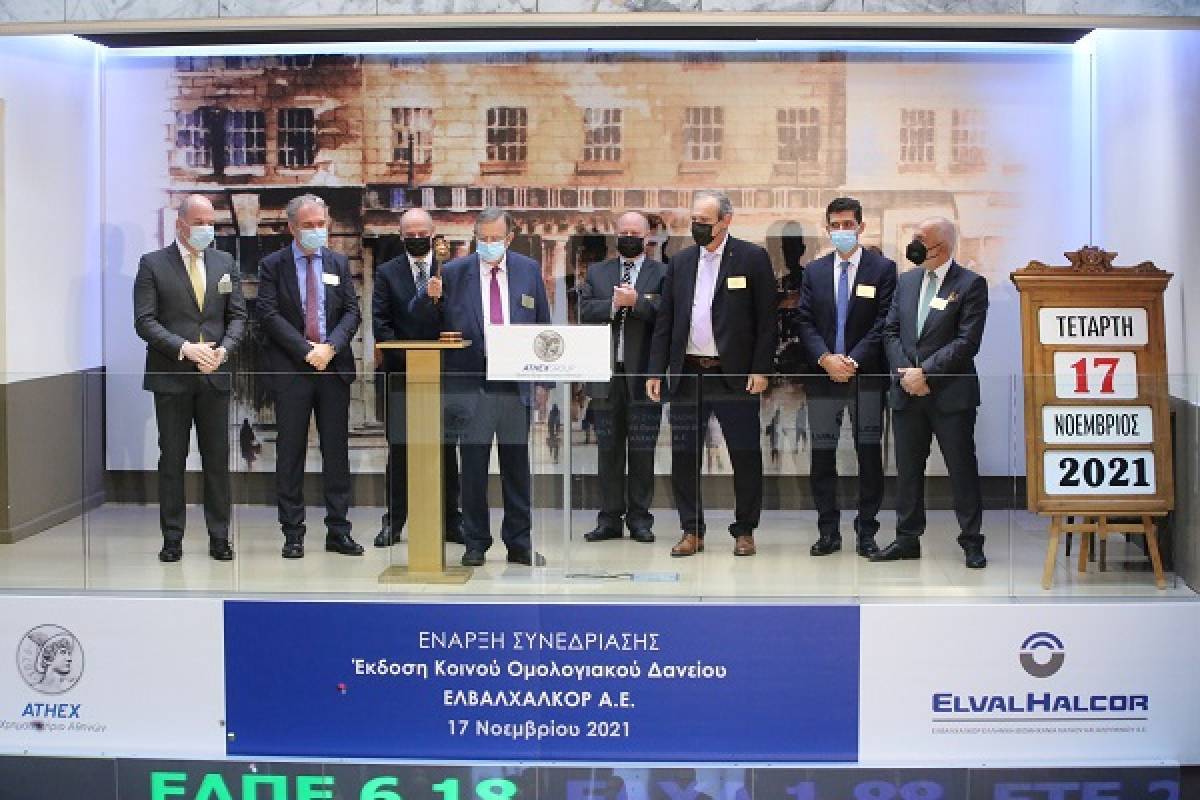 Πρεμιέρα για το ομόλογο της ElvalHalcor στο Χρηματιστήριο