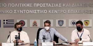 Μητσοτάκης: Πρώτο και κύριο μέλημα η προστασία της ανθρώπινης ζωής