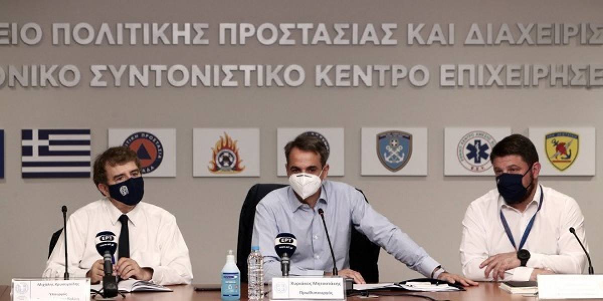 Μητσοτάκης: Πρώτο και κύριο μέλημα η προστασία της ανθρώπινης ζωής