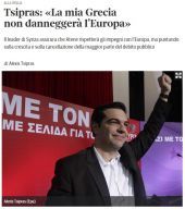 Τσίπρας: Η Ελλάδα μου δεν θα ζημιώσει την Ευρώπη