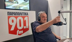 Πέθανε ο δημοσιογράφος Ανδρέας Μαζαράκης - «Ο Εξαρχείων»
