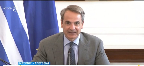Ελεύθεροι επαγγελματίες: Όριο ο κατώτατος μισθός- Μείωση στο τέλος επιτηδεύματος