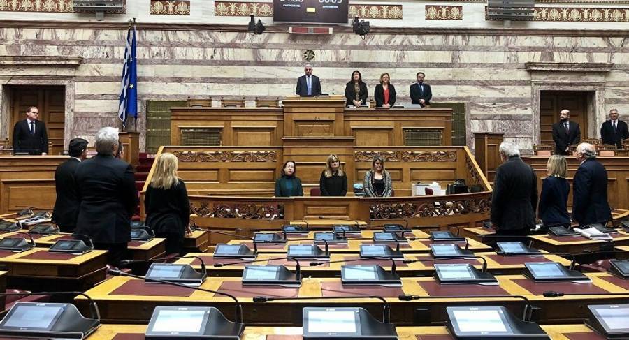Οι απολύτως απαραίτητοι στην ορκωμοσία της Προέδρου της Δημοκρατίας