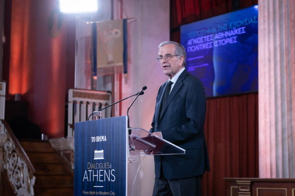 Σαμαράς: Διαπιστώνω σημάδια παρακμής – Να τελειώνουμε με την ισοπεδωτική νεοφιλελεύθερη διαχείριση