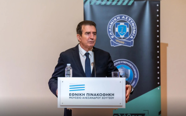 Παγκόσμια Ημέρα Ασφαλούς Πλοήγησης στο Διαδίκτυο - Χρυσοχοΐδης: Προσοχή στα deep fake βίντεο