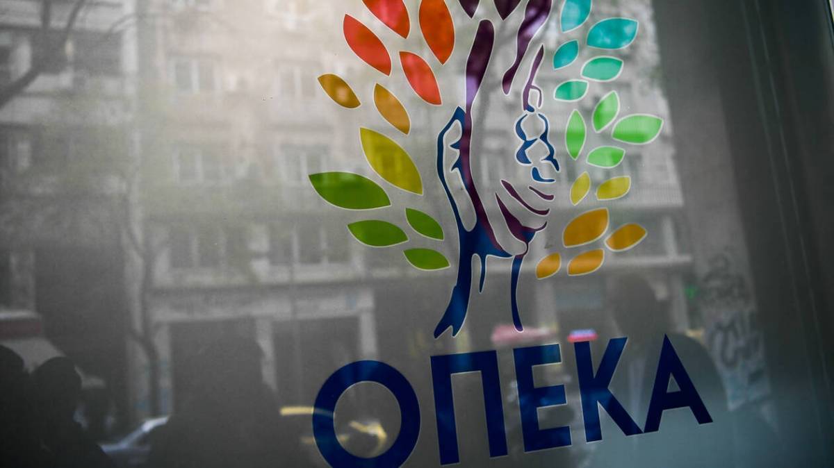 Επίδομα ορεινών και μειονεκτικών περιοχών-Πλατφόρμα για νέες πληρωμές