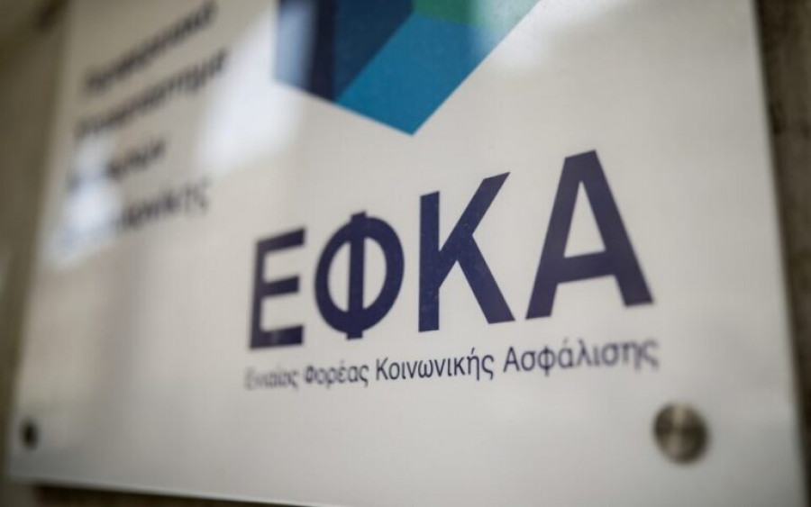 Εκκρεμείς συντάξεις: Ό,τι έχει υποβληθεί πριν το 2019 έχει εκκαθαριστεί