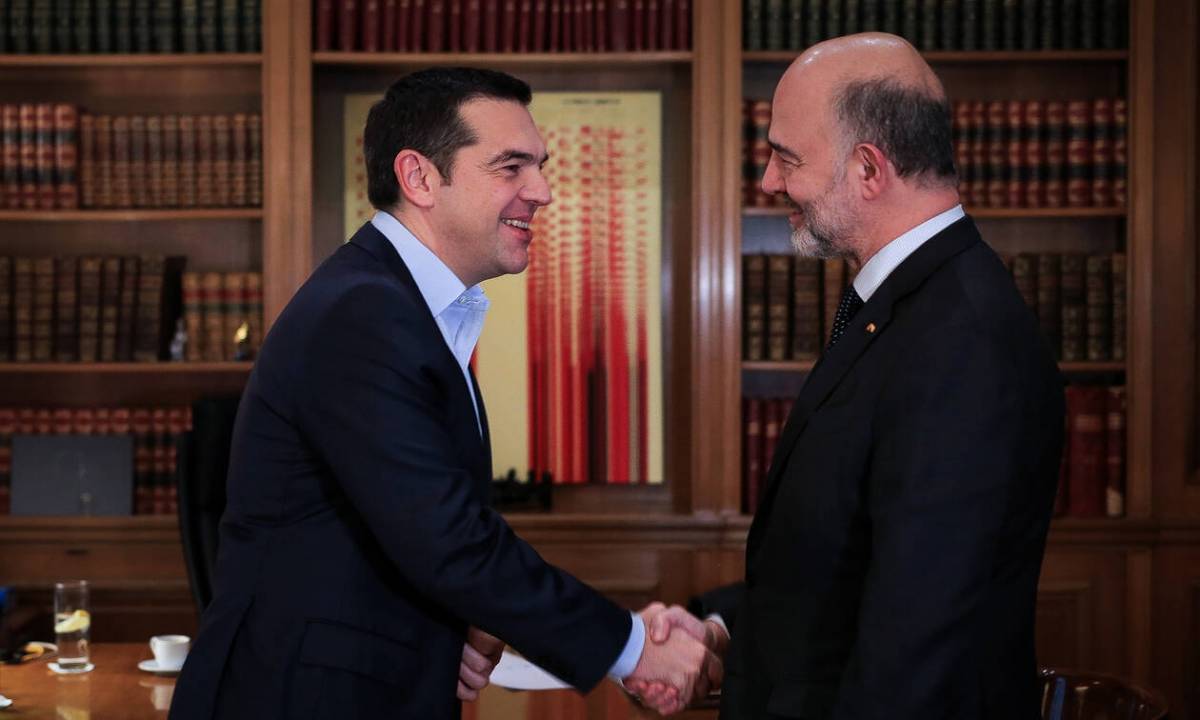 Στην Αθήνα ο Μοσκοβισί
