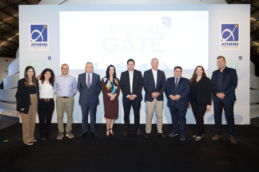 The Digital Gate IV του Διεθνούς Αερολιμένα Αθηνών ολοκληρώθηκε