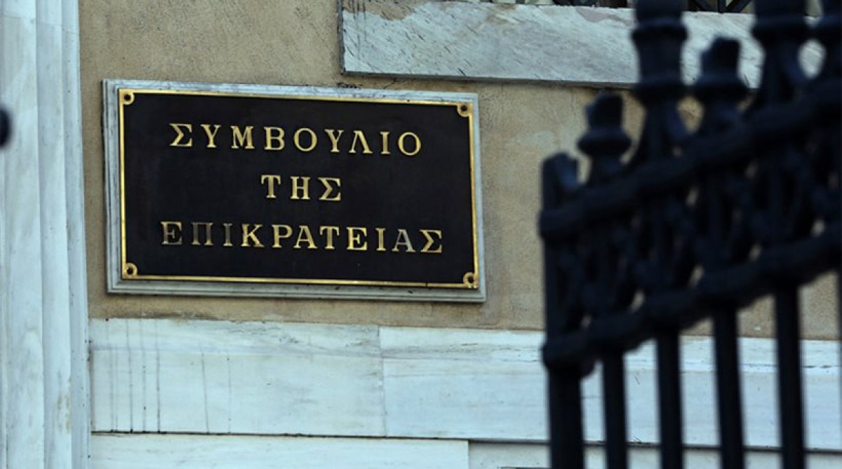 Ξανά στο ΣτΕ για το clawback οι φυσικοθεραπευτές