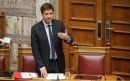 Στις 18.00 κατατίθεται στη Βουλή ο προϋπολογισμός 2018