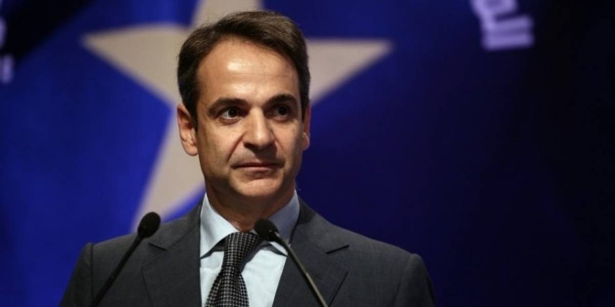Συγχαρητήρια Μητσοτάκη στην Ούρσουλα φον ντερ Λάιεν