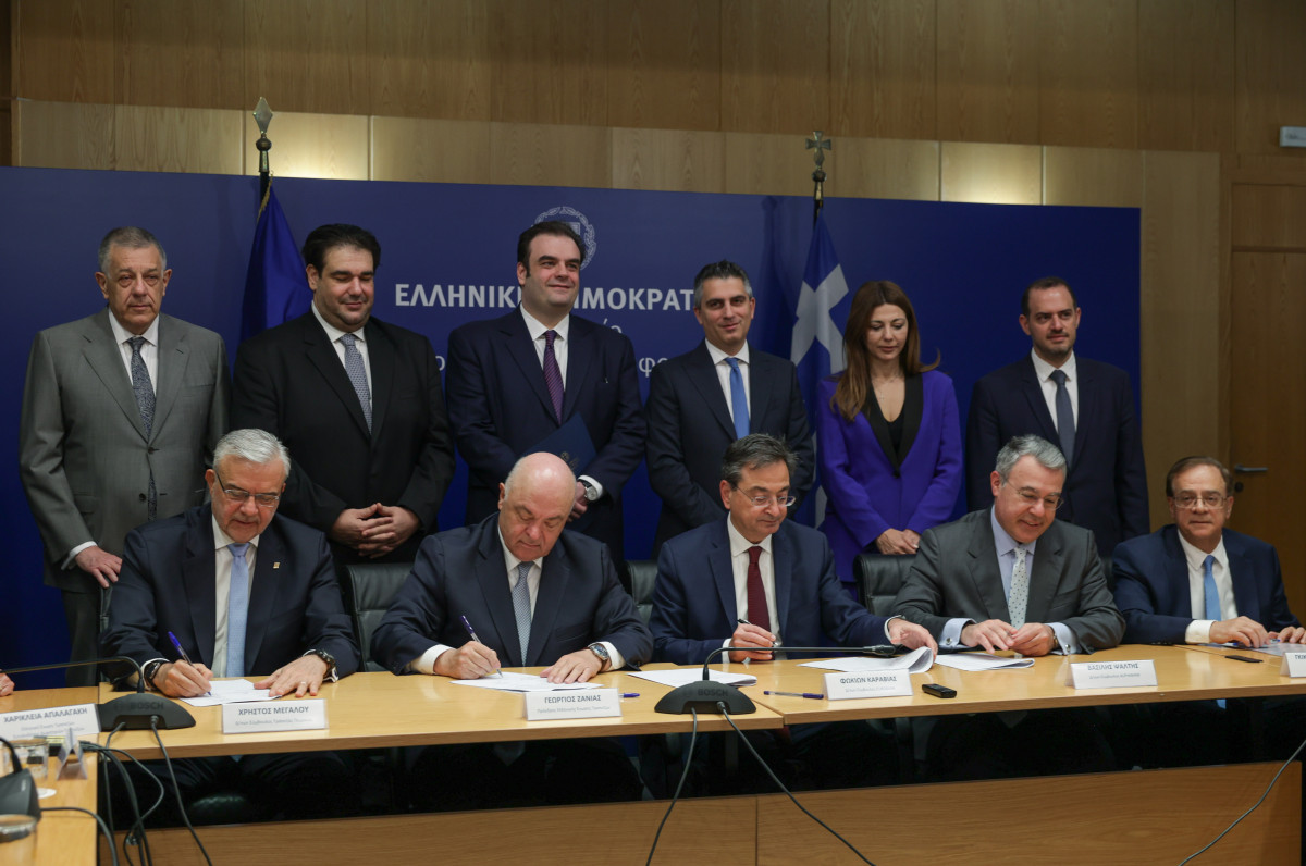 Τράπεζες: Νέα δωρεά €100 εκατ. για αναβάθμιση σχολικών υποδομών σε όλη τη χώρα