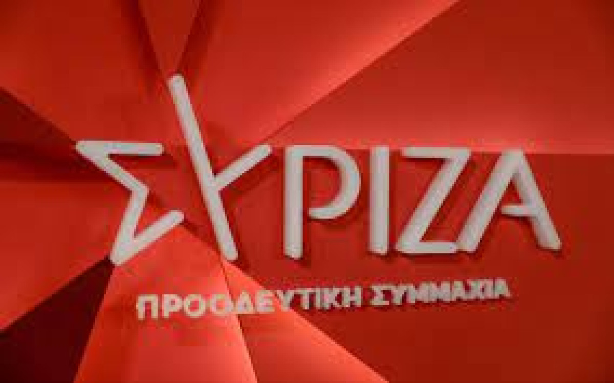 ΣΥΡΙΖΑ: Μητσοτάκης, Δημητριάδης, Λαβράνος και Μπίτζιος είναι μπλεγμένοι στις παρακολουθήσεις