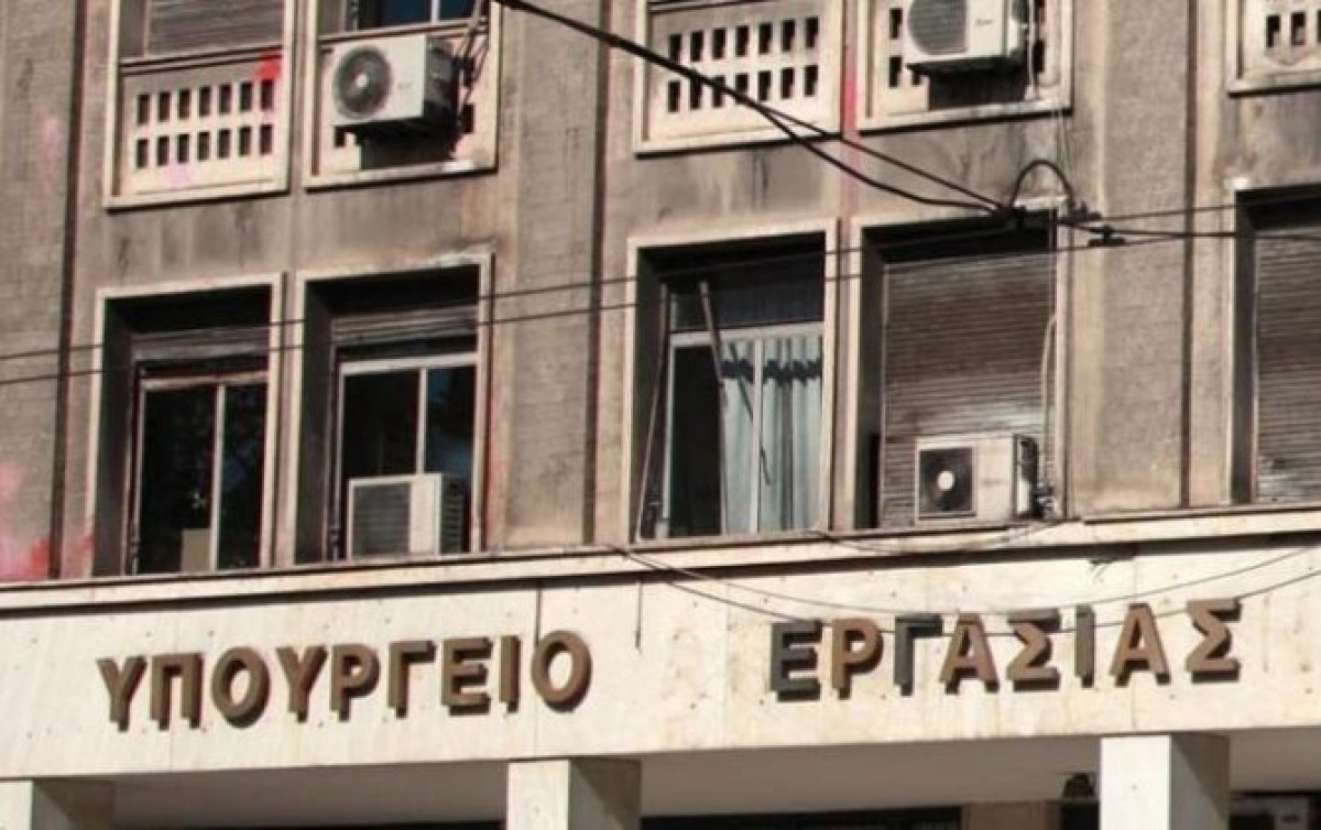 Ολοκληρώθηκε το πρόγραμμα Κοινωφελούς Εργασίας για 25.000 άτομα