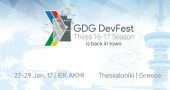 Το Google DevFest επιστρέφει στην πόλη της Θεσσαλονίκης!