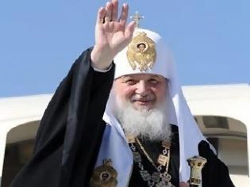 Έφτασε ο Πατριάρχης Κύριλλος
