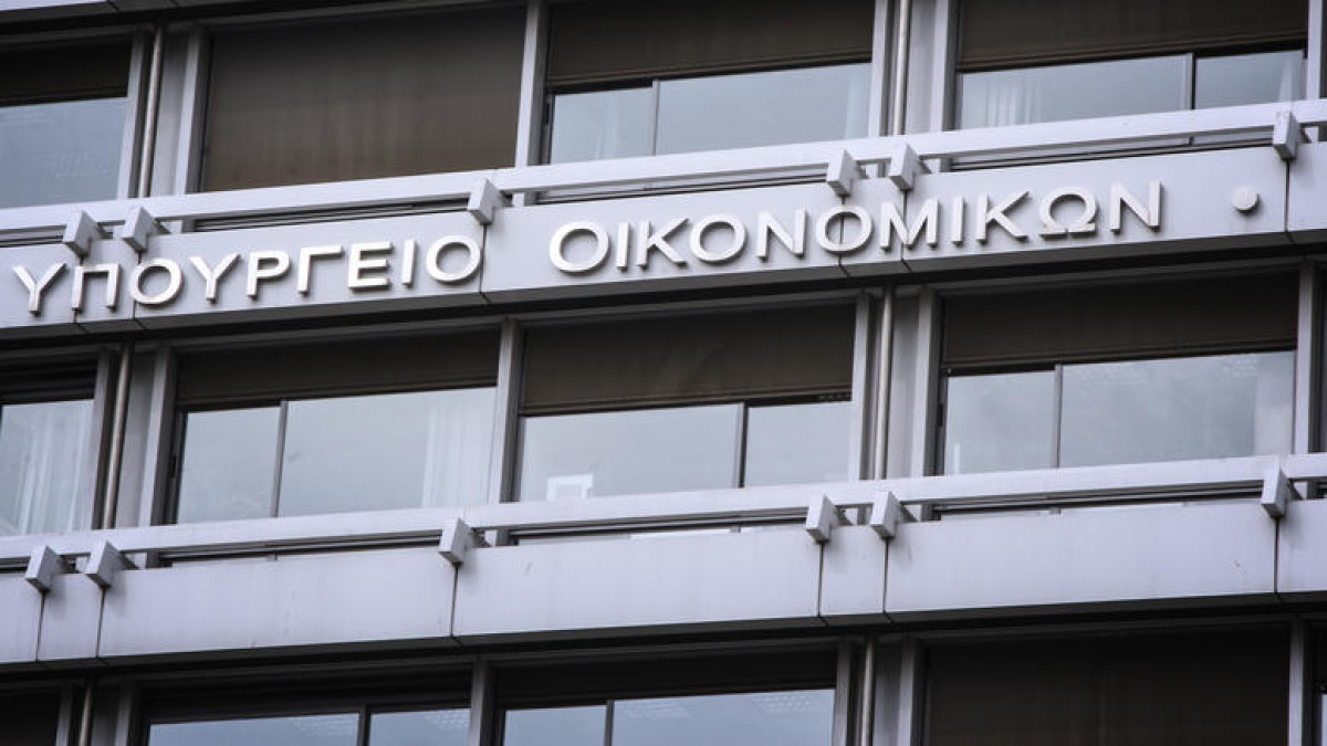 ΥΠΟΙΚ: Διευκρινήσεις σχετικά με την ανάκληση της ενίσχυσης στην Κιβωτό
