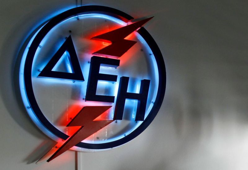 Η ΔΕΗ κατέβασε το διακόπτη στο κτίριο Atrina