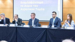 GAIA ΕΠΙΧΕΙΡΕΙΝ: Προωθεί τη Γεωργία Άνθρακα στην 29η Agrotica