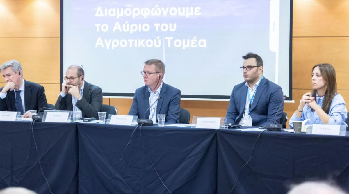 GAIA ΕΠΙΧΕΙΡΕΙΝ: Προωθεί τη Γεωργία Άνθρακα στην 29η Agrotica