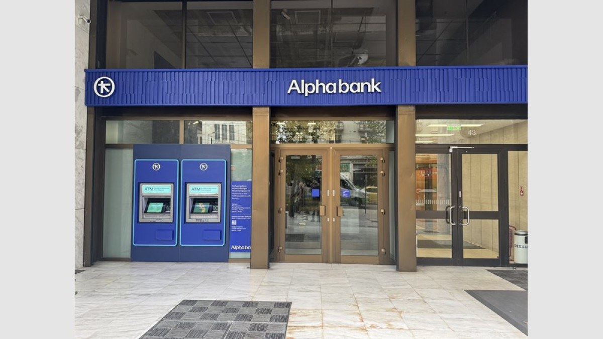 Alpha Bank: Χρηματοδότηση Καράτζη - Metlen στο mega project των €170 εκατ. για αποθήκευση ενέργειας