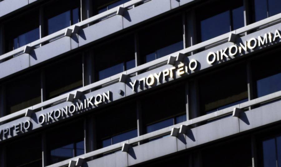 Εκπτώσεις εφάπαξ καταβολών φόρων και δόσεις μετά το Σεπτέμβριο