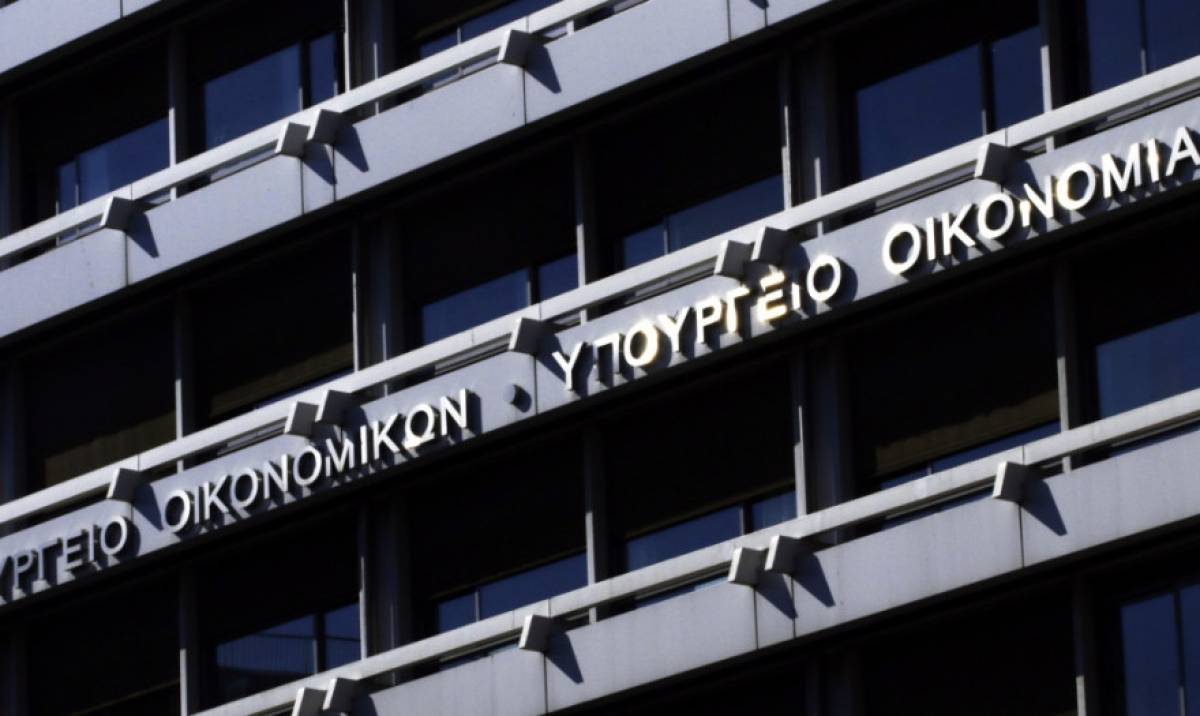 Εκπτώσεις εφάπαξ καταβολών φόρων και δόσεις μετά το Σεπτέμβριο