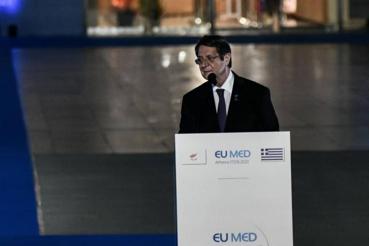 Αναστασιάδης: Οριοθέτηση των θαλάσσιων ζωνών με την Τουρκία