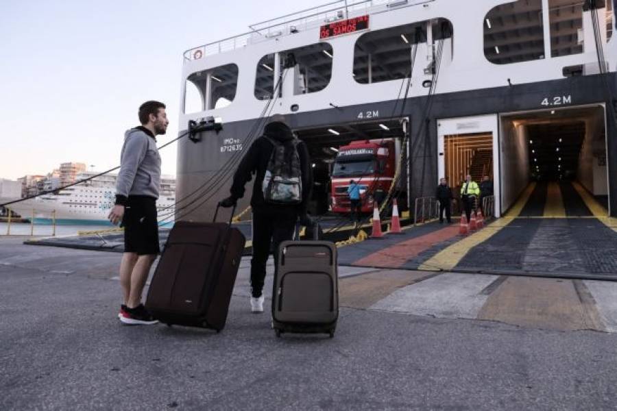 Ελεύθερη η μετακίνηση στα νησιά-Τι πρέπει να γνωρίζουν οι επιβάτες
