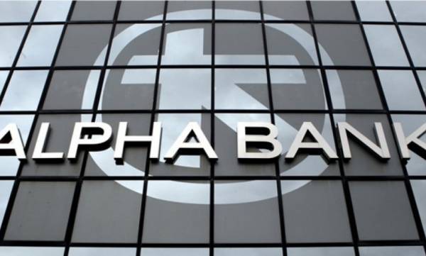 Alpha Bank: Με «οδηγό» το θετικό momentum βγαίνει στις αγορές