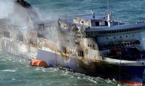 Νόρμαν Ατλάντικ: Εκκενώνεται το πλοίο-φάντασμα