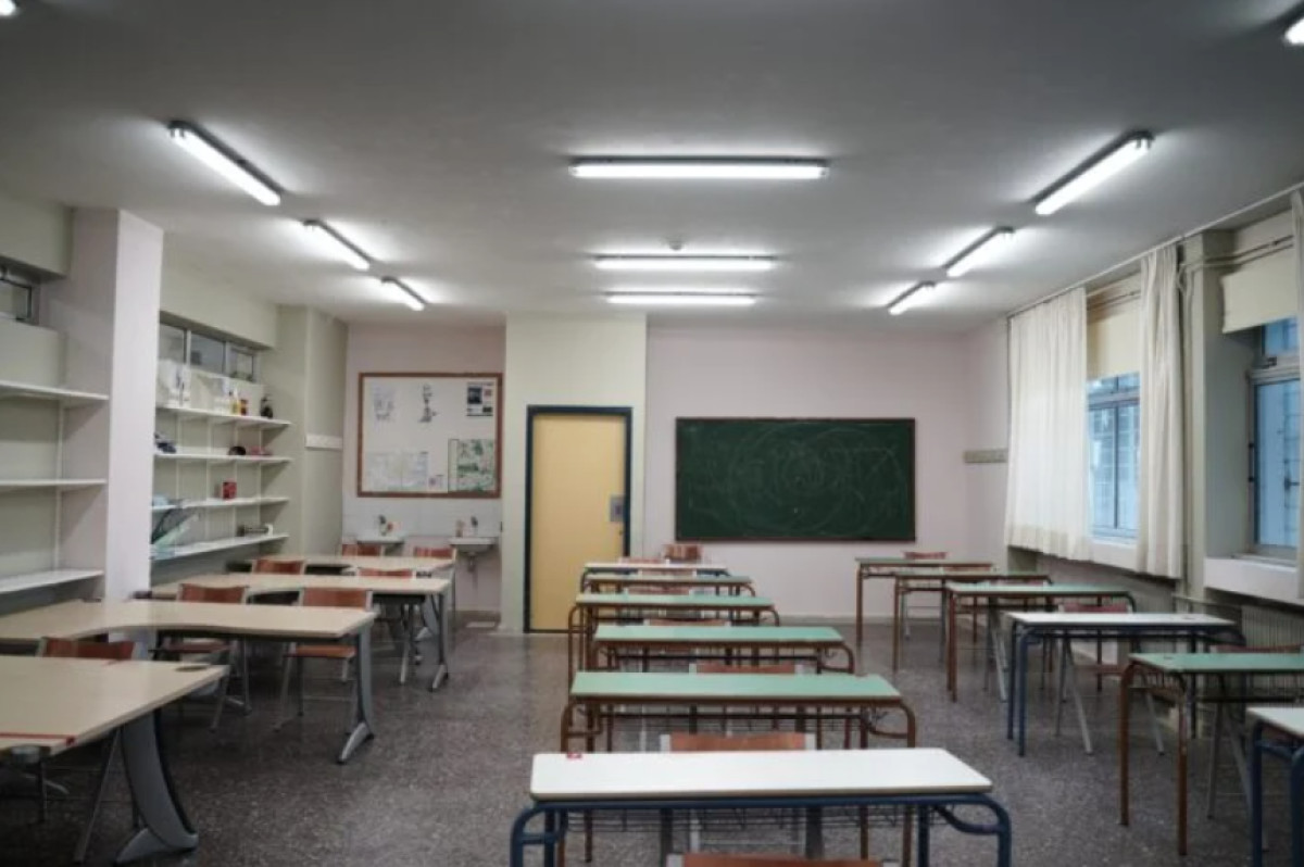 Προσλήψεις 932 αναπληρωτών για το έτος 2023-2024