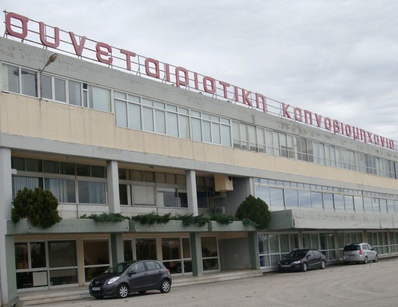 Μπλόκο του τελωνείου στη διανομή προϊόντων της ΣΕΚΑΠ