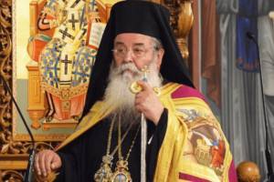Μητροπολίτης Κοζάνης: Εμπαιγμός ο όρος γυναικοκτονία-Να έχουν το στόμα κλειστό
